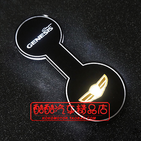 2009-2015劳恩斯酷派杯架内拉手