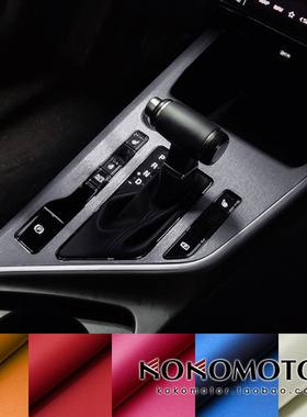 KIA NIRO 起亚极睿 内饰外饰装饰保护贴 韩国进口