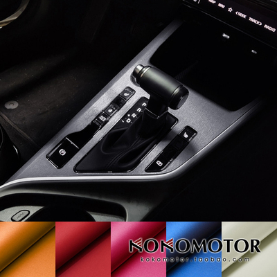 KIA NIRO 起亚极睿 内饰外饰装饰保护贴 韩国进口