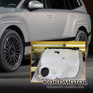 HYUNDAI IONIQ9专用隔音棉隔热棉 韩国进口