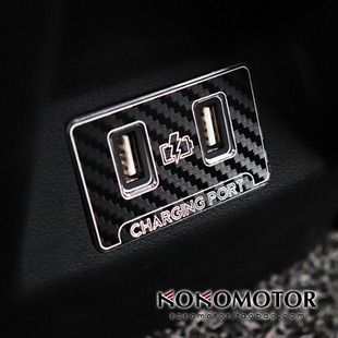 2021现代途胜TUCSON NX4 专用铝合金碳花纹2排USB装饰板 韩国进口