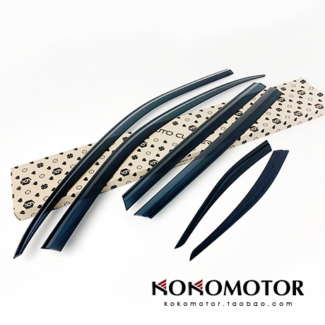 2021起亚索兰托专用镀韩国晴雨挡