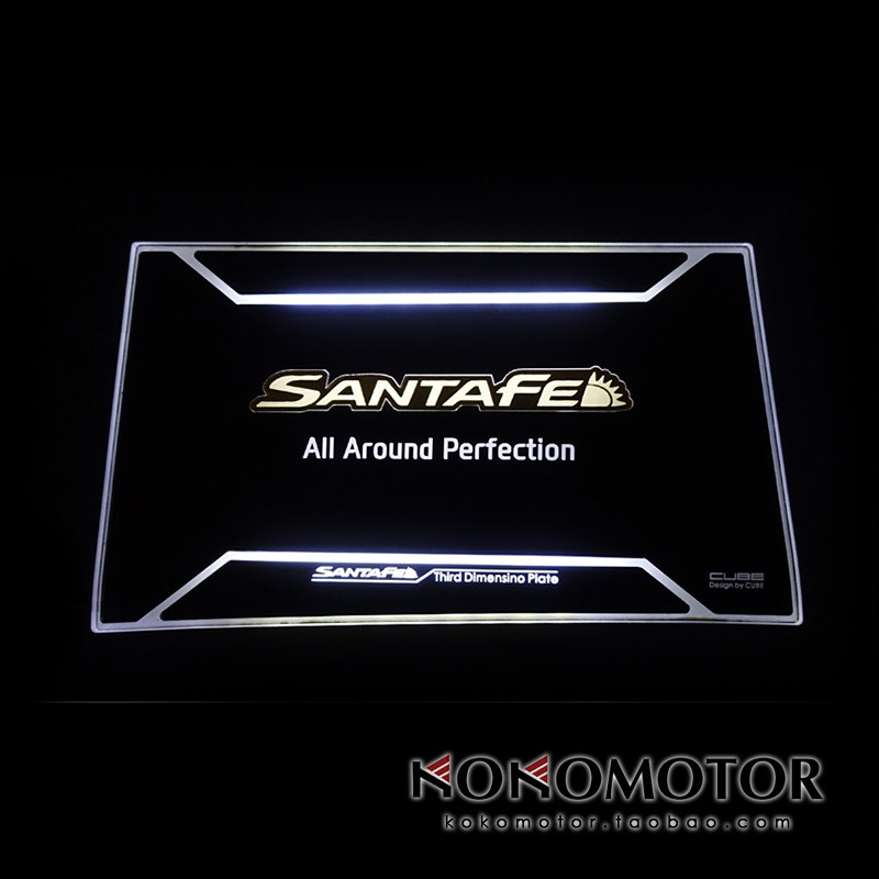 2019~2023现代新胜达HYUNDAI SANTAFELED杯架灯迎宾踏板 韩国进口