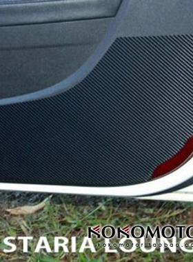 2021~ HYUNDAI STARIA 专用碳纤维花纹护门垫 装饰贴 韩国进口