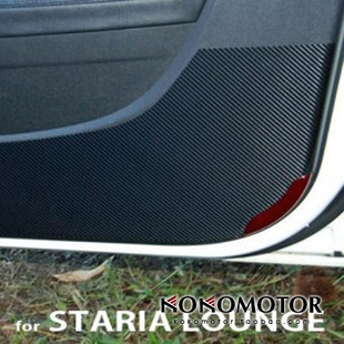 2021~ HYUNDAI STARIA 专用碳纤维花纹护门垫 装饰贴 韩国进口