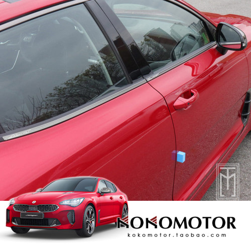 KIA STINGER 起亚斯汀格 铝合金车窗装饰压条 韩国进口