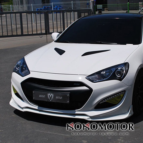 2012现代劳恩斯酷派GENESIS COUPE 改装前杠底裙A款 韩国进口