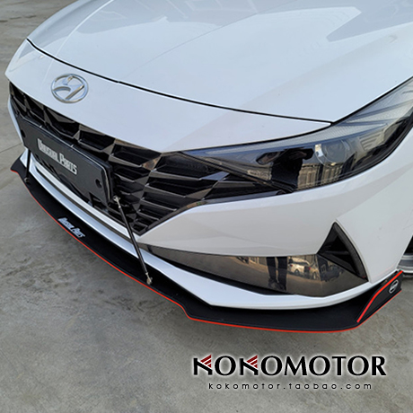 2020现代伊兰特 HYUNDAI ELANTRA CN7专用前杠后杠裙边 韩国进口