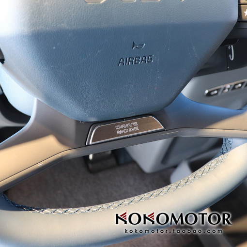 KIAEV9铝合金方向盘贴