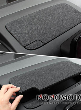 2021~ HYUNDAI STARIA 专用碳纤维仪表台中心装饰贴  韩国进口