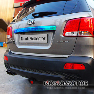 2009-2014起亚索兰托R KIA SORENTO专用后备箱反光警示贴韩国进口