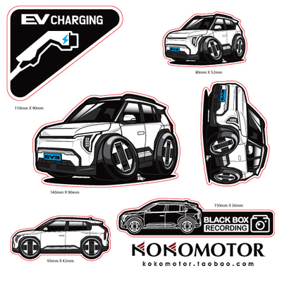 KIA EV3 起亚EV3 汽车图案卡通装饰贴贴纸 韩国进口