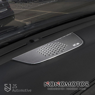 2019~2024 KIA CERATO KIA K3 专用铝合金仪表台喇叭罩  韩国进口