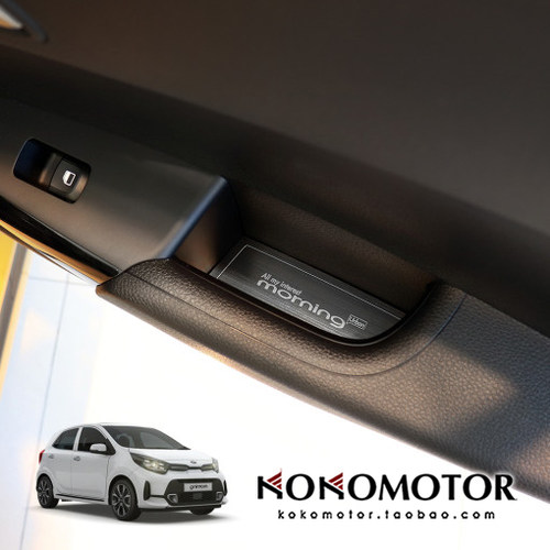 2017-2026 KIA morning Picanto车门储物盒铝合金装饰板 韩国进口