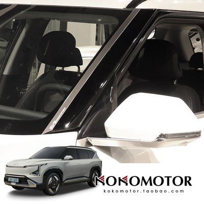 KIA EV5 起亚EV5 铝合金碳纤维花纹前窗防刮装饰条 韩国进口