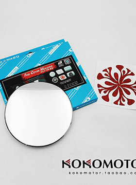 2017款起亚morning picanto KIA 专用电镀油箱盖装饰罩 韩国进口