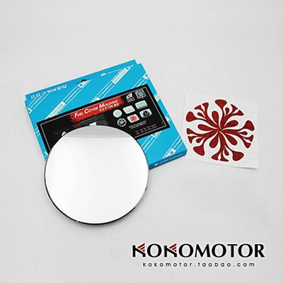 起亚专用电镀韩国进口油箱盖