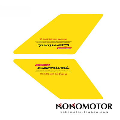 2021起亚嘉华大灯韩国进口示宽灯