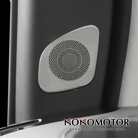 2021~ HYUNDAI STARIA专用 不锈钢喇叭罩 韩国进口