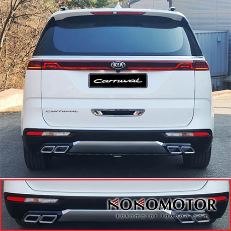 2021双口尾喉装饰罩起亚嘉华