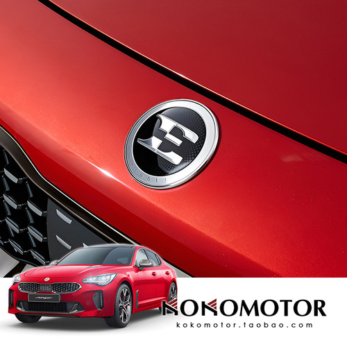 KIA STINGER 起亚斯汀格原厂纯正品E标前标毒刺改装车标 韩国进口