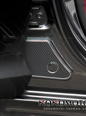 KIA STINGER 起亚斯汀格 车门框内侧防踢保护罩 韩国进口