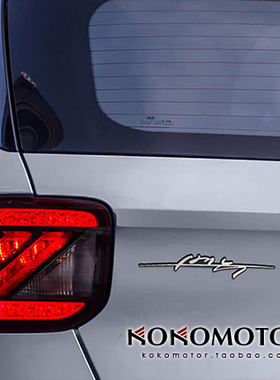 2020现代VENUE 专用英文字母拉花车标  韩国进口