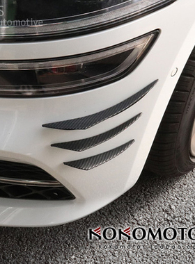 2021~ HYUNDAI STARIA专用碳花纹前保险杠两侧装饰条 韩国进口