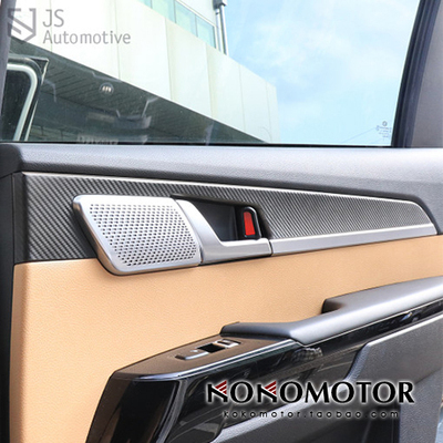 起亚霸锐碳纤维花纹车门内部装饰