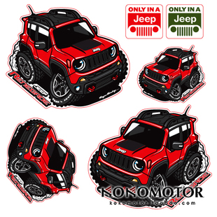 JEEP Renegade 吉普自由侠 汽车图案卡通装饰贴贴纸 韩国进口