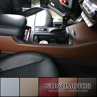 2015-2020起亚索兰托L KIA SORENTO专用内饰保护装饰贴 韩国进口