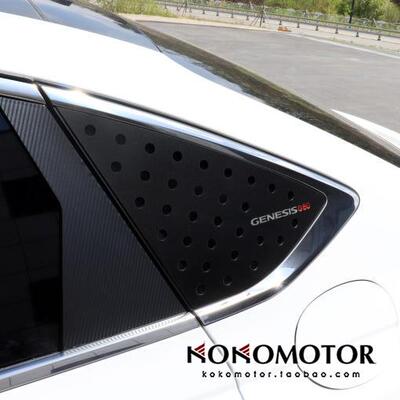 捷尼赛思G80 GENESIS G80 亚克力C窗装饰罩 韩国进口