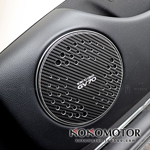 GENESIS GV70 捷尼赛思GV70 铝合金前排喇叭保护装饰罩 韩国进口
