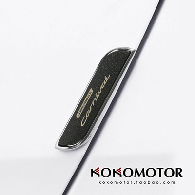 2021VAL韩国进口防撞条