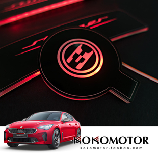 KIA STINGER起亚斯汀格 改装LED杯垫内拉手氛围灯装饰灯 韩国进口