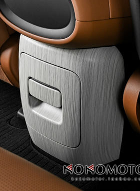 2026-现代帕里斯帝 PALISADE 扶手箱背部保护罩防踢罩 韩国进口