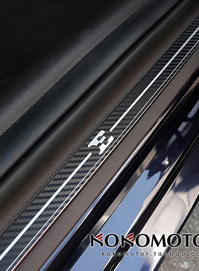 KIA STINGER 起亚斯汀格 铝合金车门门槛条装饰条保护罩 韩国进口