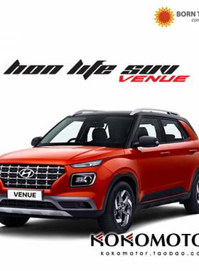 2020现代VENUE 专用英文字母装饰贴纸  韩国进口