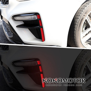 2019~2021 KIA CERATO KIA K3 专用雾灯反光警示贴纸 韩国进口