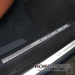 GENESIS GV70 捷尼赛思GV70 铝合金四门门槛条 韩国进口