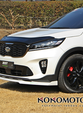 2018-2020起亚索兰托L KIA SORENTO 改装前杠后杠底裙 韩国进口