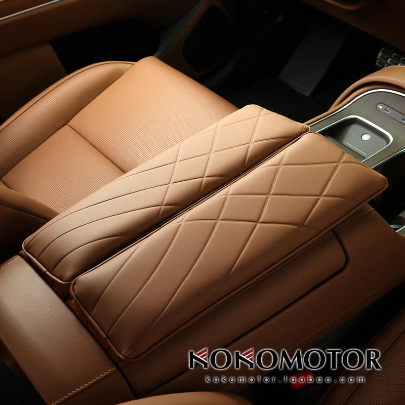 2026-现代帕里斯帝PALISADE 扶手箱保护罩皮革保护套 韩国进口