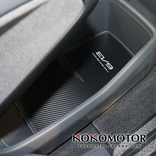 KIA EV9 起亚EV9专用铝合金扶手行底部储物箱装饰板 韩国进口