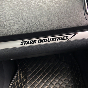 斯塔克工业车贴 钢铁侠摩托车贴纸 个性改装反光车身贴 掩盖划痕