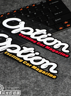 低趴改装防水0ption改装车个性贴花 JDM个性装饰反光贴 车身贴纸