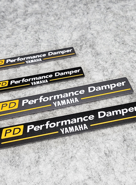 卡思贴 机车改装适用于XMAX PD DUMPER图案车贴非原装 哑面不留胶