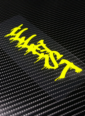 HF个性贴 ILLEST 改装车贴 英文贴纸 反光贴 贴花 贴纸 机车贴花