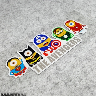 神偷奶爸 AVENGERS 卑鄙 復仇者联盟 汽车反光 我 贴客部落車貼