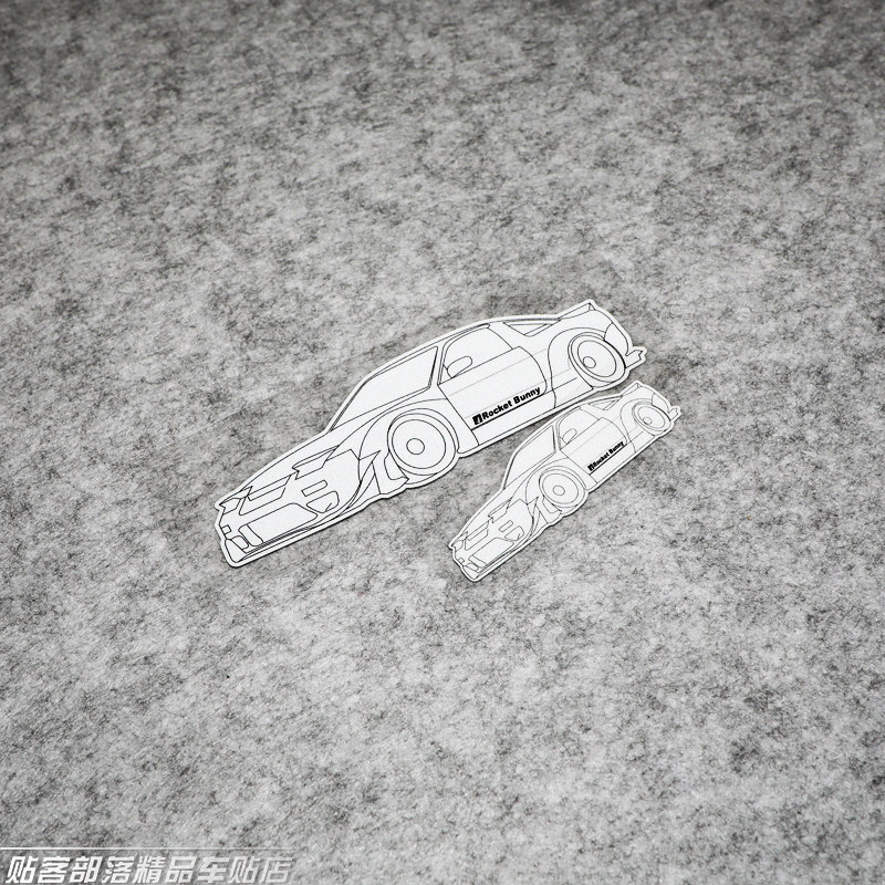 改装低趴hf小贴 火箭图 宽体改装车剪影反光贴 个性装饰贴纸贴花