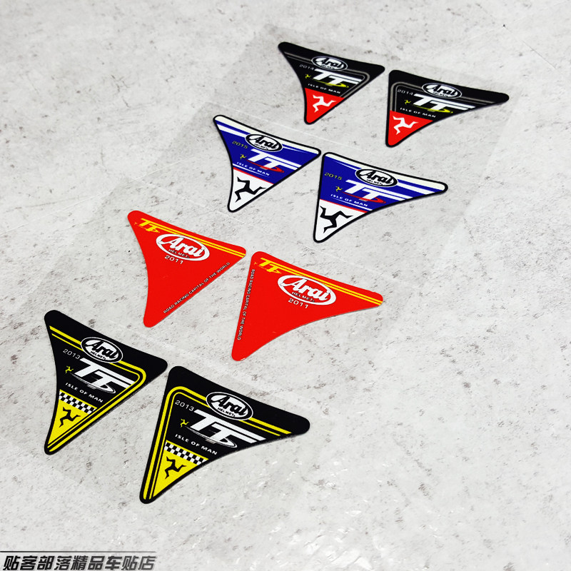 创意个性防水贴 曼岛tt aral头盔镜片侧贴isle of man反光贴 贴纸